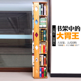 楠竹旋转书架360度学生简易书架子创意书柜置物架实木小书架特价