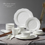 陶瓷餐具套装 28头欧式浮雕宫廷碗筷鱼盘子水杯汤勺创意礼品套装