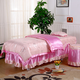 美容四件套床罩白色紫色粉色金色美容按摩床四件套美容院床单床罩