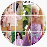 玩具芭比婚纱 娃娃衣服 装饰礼服 服装粉紫色粉红色短裙 手工制作
