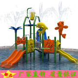大型户外游乐设备玩具儿童组合滑梯游泳池温泉馆水上乐园喷水滑梯