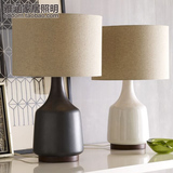 汇宜美北欧美式简约台灯欧式陶瓷台灯创意客厅卧室床头灯现代白色