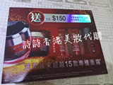 香港代购 olay玉兰油大红瓶新生塑颜面霜套装金纯50g美白补水保湿
