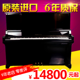 YAMAHA/雅马哈 UX3 U1H U1A 日本原装进口二手钢琴 可出租
