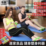 仰卧起坐器材健身家用运动拉力器减肥减肚子瘦腰神器收腹肌训练器