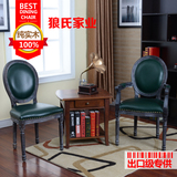 新款客厅实木餐椅 布艺小户型扶手单人沙发椅子 简约现代沙发椅