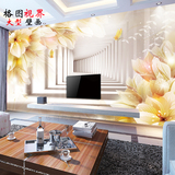 定制大型无缝壁画现代简约花卉墙纸电视背景墙壁纸欧式3D立体墙布