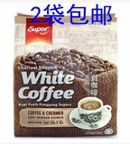 2袋包邮 马来西亚SUPER怡保炭烧无糖速溶白咖啡二合一 375g