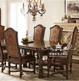 美式实木真皮高档餐椅欧式新古典布艺酒店椅子会议书房椅咖啡椅子