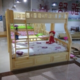 实木儿童床子母床 松木步梯床儿童上下床 环保油漆安全放心