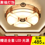 现代新中式吸顶灯圆形客厅灯创意田园温馨卧室书房餐厅led灯具