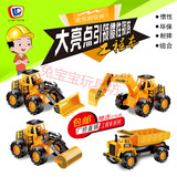 厂家直销惯性工程车套装儿童挖掘机男孩玩具汽车挖土机推土机载土
