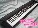 日本正品代购直邮YAMAHA雅马哈电子琴piaggero NP-31 银/黑