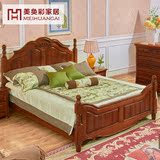 美式床实木床大床双人床1.8米1.5米床卧室主卧美式乡村床复古婚床