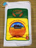 哈萨克斯坦进口面粉纯天然小麦粉绿色面粉无添加剂2kg全国包邮