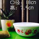 普莱尔瓷碗18cm搪瓷碗密封保鲜碗泡面碗储存碗冰碗冷藏碗饭碗汤锅