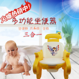 包邮加大号多功能儿童坐便器男女宝宝婴儿马桶防溅尿盆洗头椅子