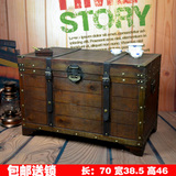 70cm特大复古箱子创意大码实木木箱茶几带锁收纳箱道具装饰箱定做