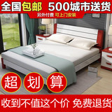 地中海白色床欧式床公主床1.5米实木床1.8米双人床1.2米儿童床