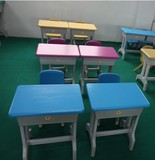 小学生成套塑钢桌椅厂家直销幼儿园桌椅塑钢塑料课桌椅批发儿童桌