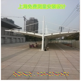上海双开膜结构停车棚非机动车汽车棚钢结构自行车棚户外遮阳棚