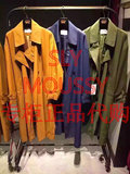 moussy专柜正品代购2016春季新款纯色气质高雅风衣0109SB30-0360