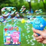 义乌儿童玩具批发地摊热销创意夏天吹泡泡玩具热卖泡泡枪小孩礼品