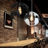 北欧复古工业艺术吊灯创意个性卧室网咖吧台餐厅灯地球仪单头吊灯