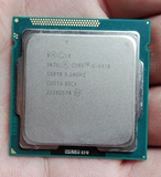 Intel/英特尔 I5 3470散片CPU 3.2G 1155针 正式版 22纳米