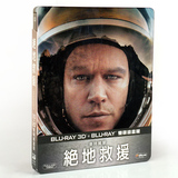 台正版铁盒蓝光BD50火星救援中英文2015欧美新片高清科幻3D电影碟