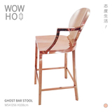 [WOWHOO]Ghost Counter Stool 幽灵电镀玫瑰金不锈钢单双扶手吧椅