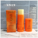 16年新品 Fresh 黄糖防晒棒SPF30 防水滋润脸唇眼部孕妇可用6克