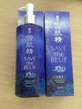 台湾代购 台湾专柜 Kose 雪肌精化妆水超大瓶 500ml