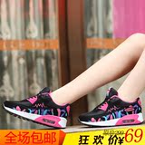 新款夏季透气韩版运动鞋 女鞋平底休闲鞋单鞋跑步鞋学生气垫鞋女