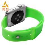 希梵 苹果手表带apple watch运动版硅胶表带iwatch男女38/42mm