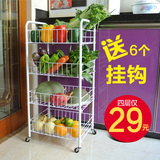 DX厨房蔬菜收纳架可移动置物架水果菜篮子架寝室整理储物层架推车