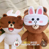 正品韩国LINE玩具毛绒眼罩布朗熊兔子睡眠遮光旅行主任boss眼罩