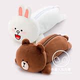 韩国人气line玩具EXO 布朗熊毛绒公仔文具笔袋收纳袋零钱袋 包邮