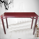 花梨木条案条几仿古实木画案画桌现代中式红木案台案几平头案供桌