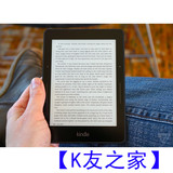 【送皮套】亚马逊国行标准版 Kindle Voyage 电子书阅读器  kv