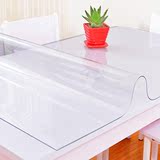 加厚免洗PVC防水桌布餐桌布防油塑料台布软玻璃桌垫茶几垫水晶版