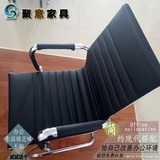 北京办公家具办公椅职员会议椅弓形椅新款西皮网吧椅子接待培训椅