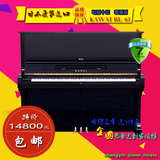日本原装进口 二手钢琴KAWAI 卡瓦依BL-61厂家直销实体店全国联保