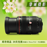 99新 佳能24-70 f/2.8L USM 红圈全画幅 II代 二代 二手单反镜头