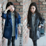 2016秋装韩国女童牛仔外套中长款中大童牛仔衣儿童风衣母女亲子装