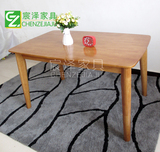 北欧日式橡木餐桌椅组合休闲简约小户型长方形实木餐桌饭桌