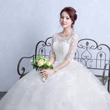 韩式一字肩齐地蓬蓬婚纱2016春季新款花朵中长袖新娘婚纱礼服显瘦