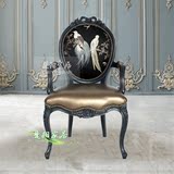 欧式实木雕花鸟图案餐椅美式法式宫廷奢华书椅化妆椅休闲椅特价