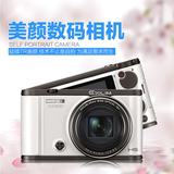 自拍神器 Casio/卡西欧 EX-ZR3500美颜数码相机长焦高清 国行正品