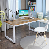 特价笔记本电脑桌台式桌家用学习桌书桌简约现代钢木办公桌可定制